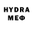 МДМА crystal Juri Kattel