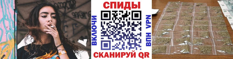МЕГА   Макушино  БУТИРАТ оксибутират  где можно купить наркотик 