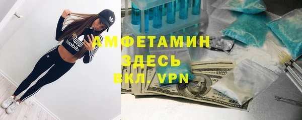героин Армянск