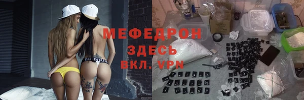 амф Арсеньев