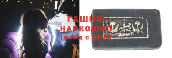 амф Арсеньев