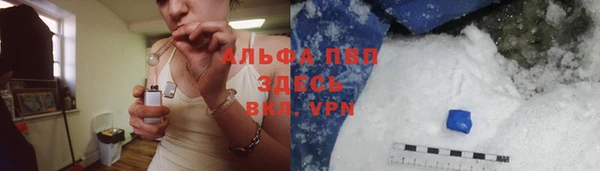 героин Армянск