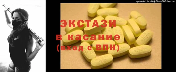 амф Арсеньев