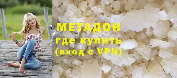 амф Арсеньев