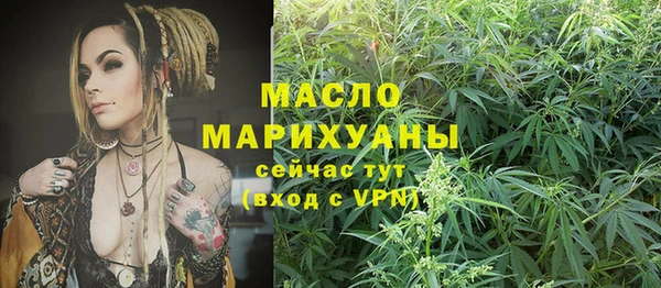 героин Армянск