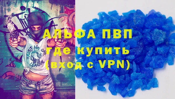 героин Армянск