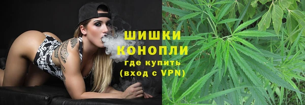 героин Армянск