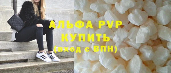 героин Армянск