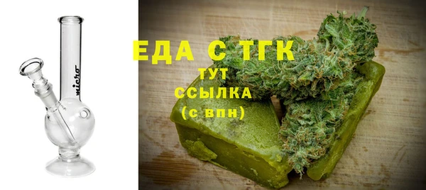 амф Арсеньев